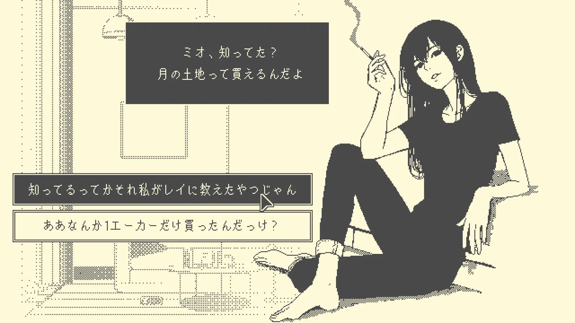 47603f77