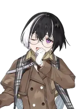 U乃