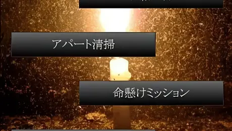 現実で起きた恐怖の出来事