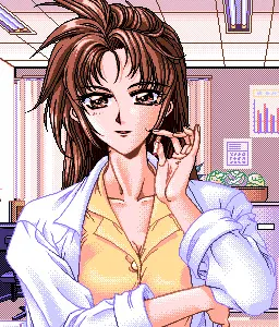 水城 莉砂