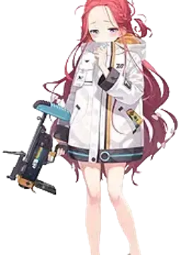 花冈柚
