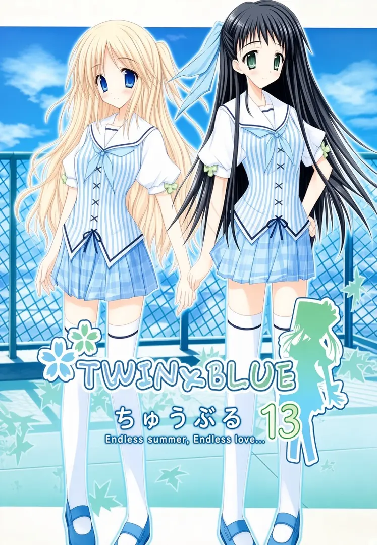 TWIN×BLUE -Endless summer. Endless color...-