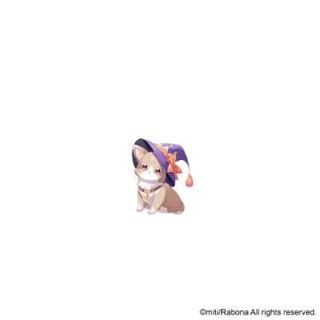シエル