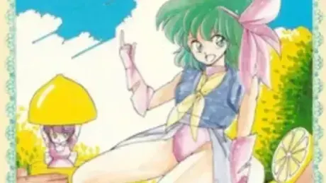 リトルプリンセス