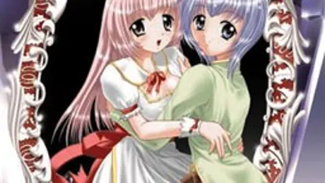 今日からアイドル ～IMITATION DOLL～
