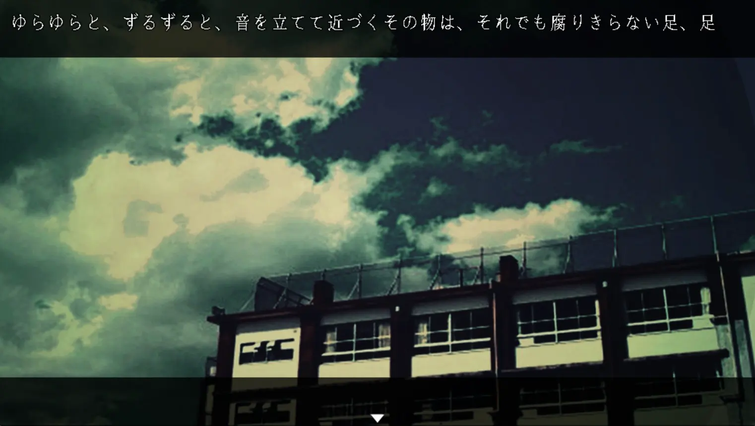 お前が僕の性癖を歪めた