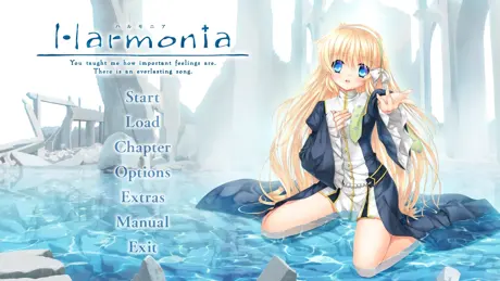 Harmonia -ハルモニア-