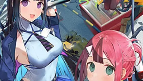 ゴーヘルゴー つきおとしてこ