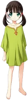 南