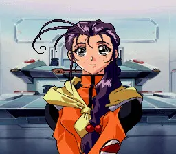 メグミ・レイナード