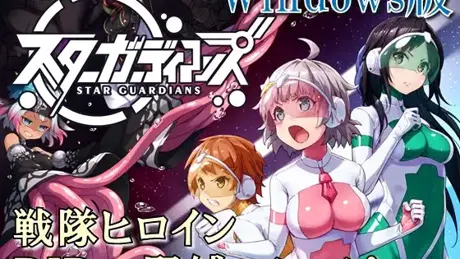 Series Banner 1