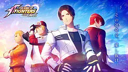 THE KING OF FIGHTERS for GIRLS