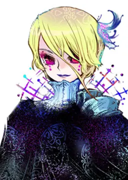 ヒルド・ロメ・ダルク