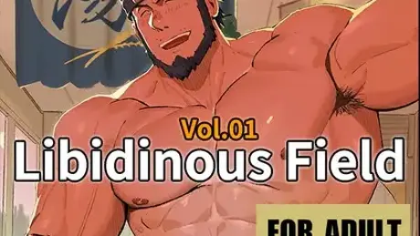 LibidinousField Vol.01