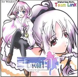 [veil]