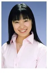 甲斐田 ゆき