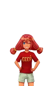 Ульяна
