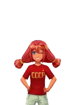 Ульяна