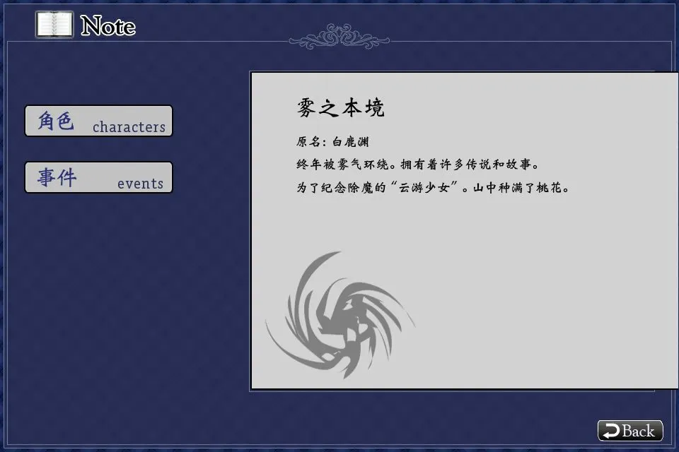 4810792f