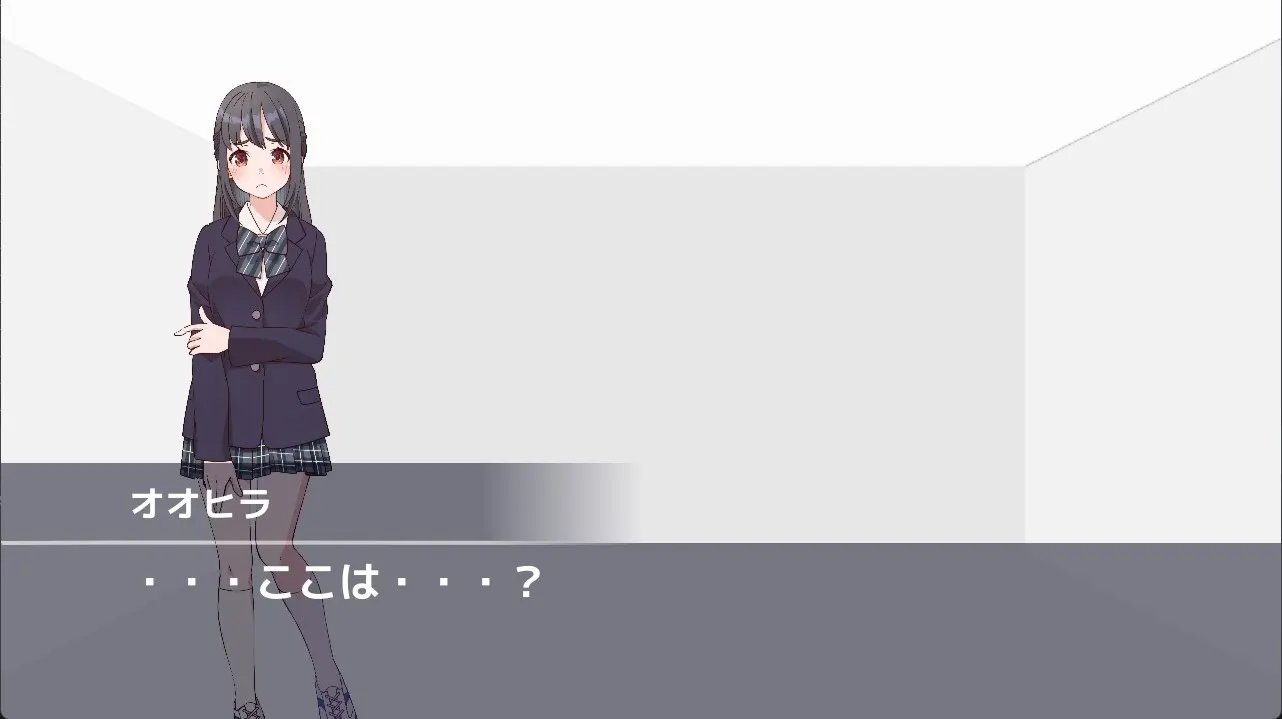 48185712