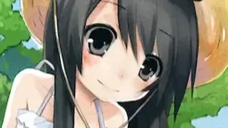 Shier Se de Jijie