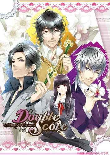 Double Score～Cattleya×Narcissus～城崎理央＆聖夜＆斎賀琉衣