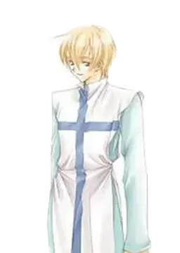 リアン