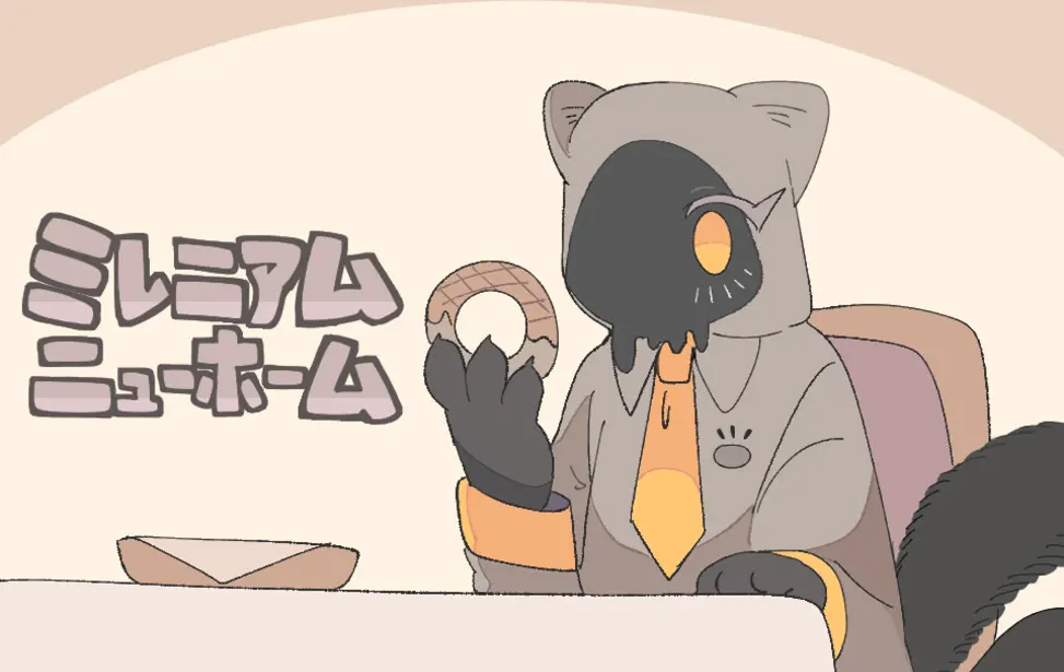 ミレニアムニューホーム