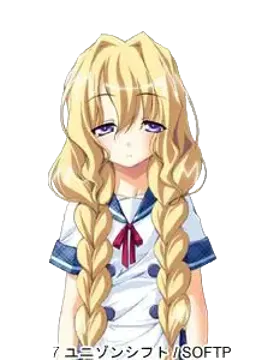 上杉うた