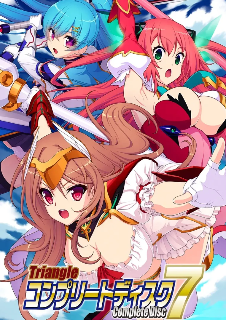 魔法战士　memory of gray
