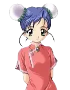 鈴