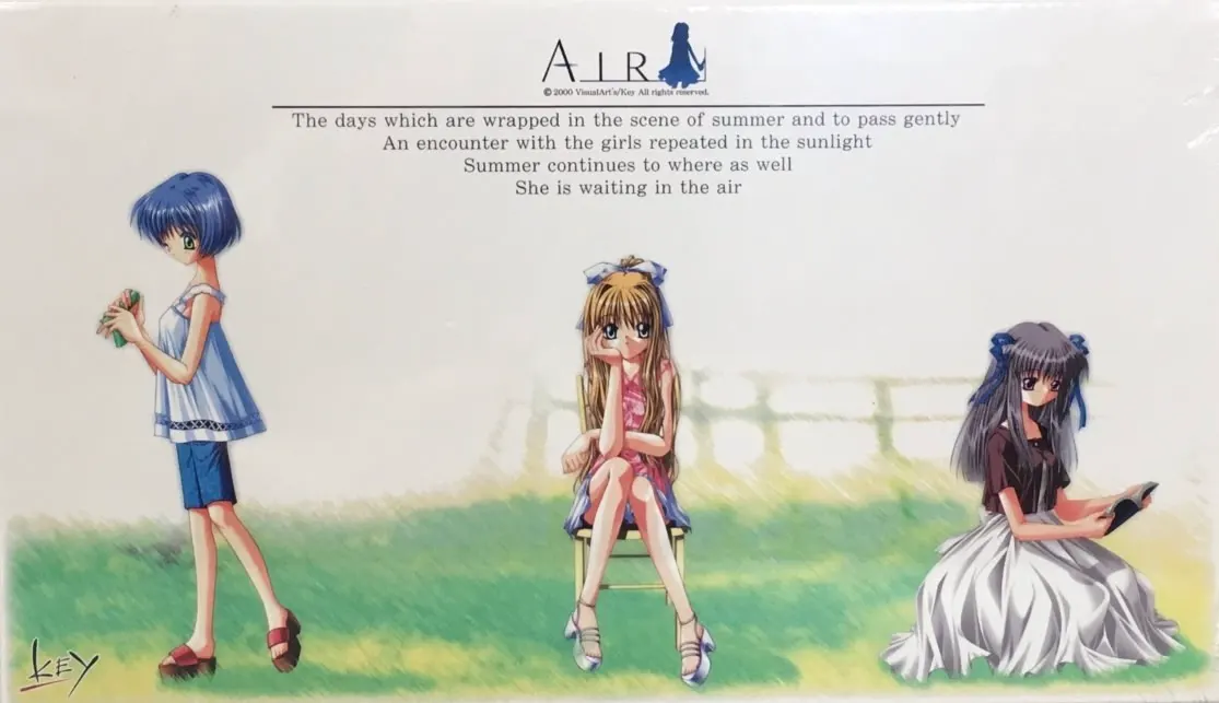 AIR