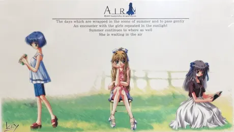 AIR