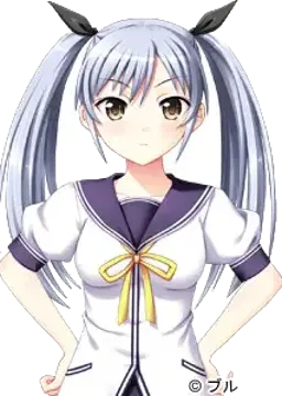 木崎氷華