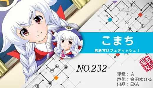 银发教主-1776753833830-232jpg 银发教主-1776753833830-232jpg
