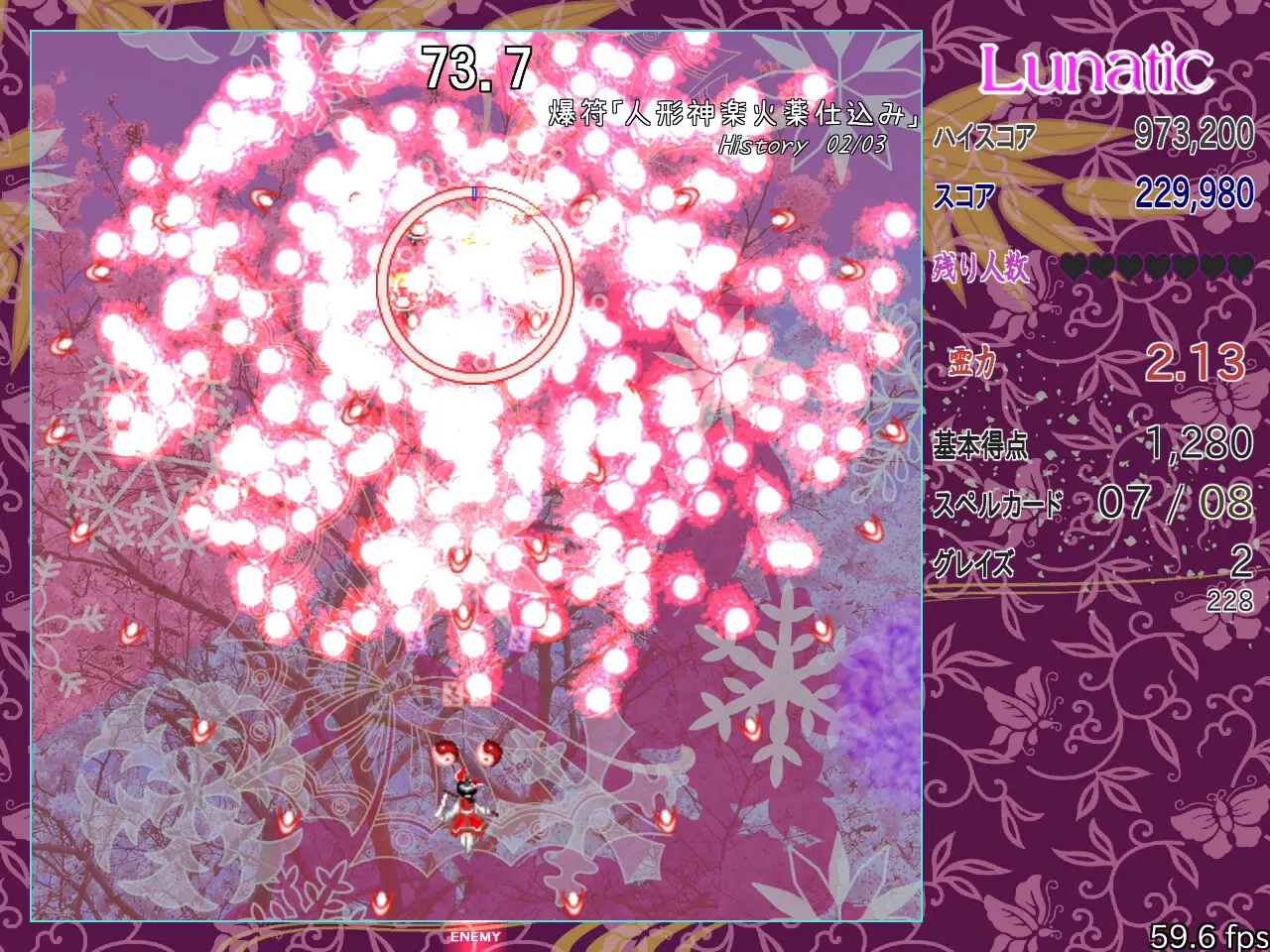 486dc4b4