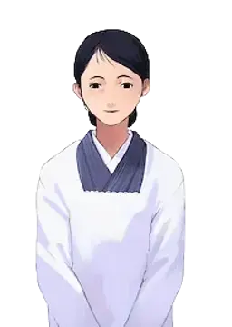 節子
