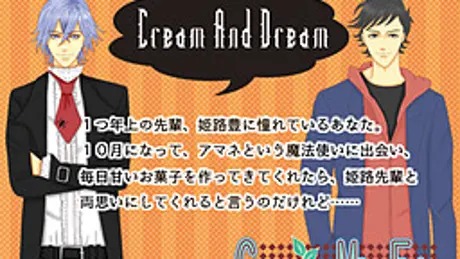 Cream and Dream
