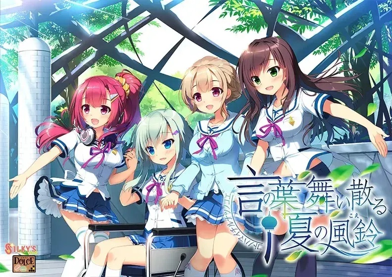 言叶飘落的夏日风铃