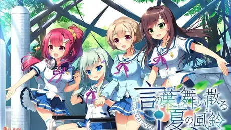 言叶飘落的夏日风铃