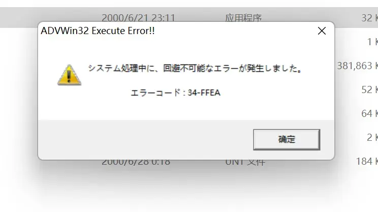 pliome3-1767861492415- 20260108 162857png pliome3-1767861492415- 20260108 162857png