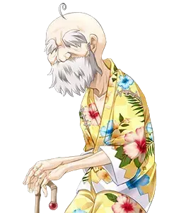 村長