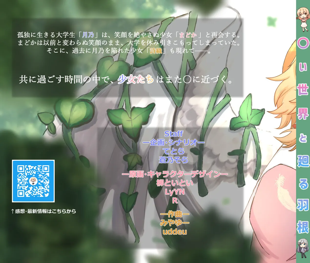 488bd1cd