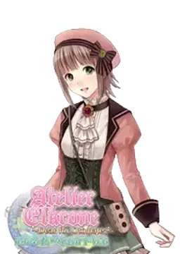 メリエーラ