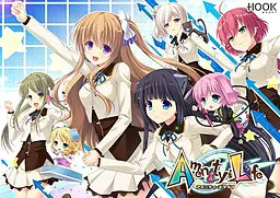 アメニティーズ ライフ