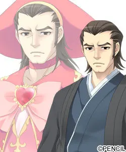 小野寺 凍仁