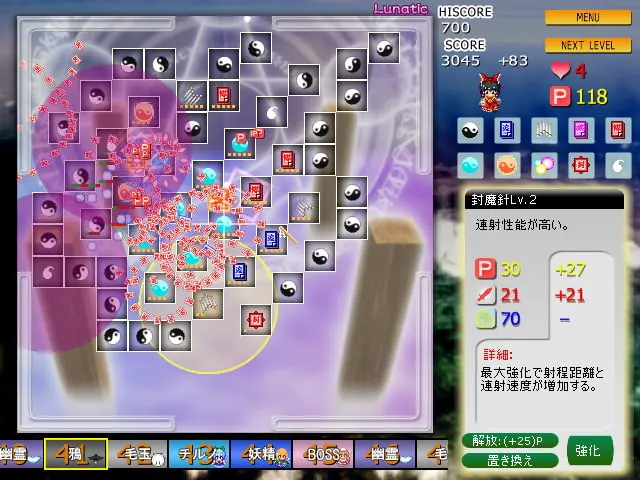48b1e50b