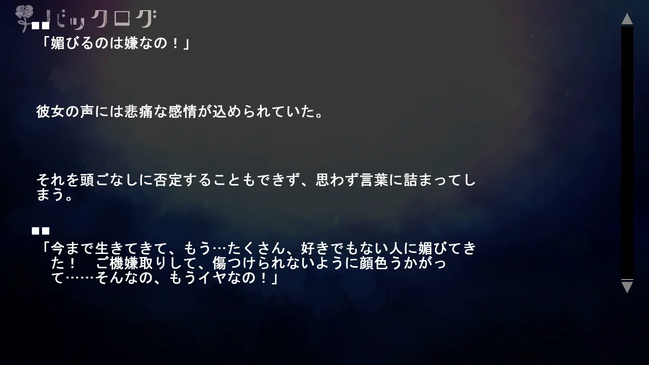 48b26c48