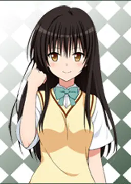 古手川唯