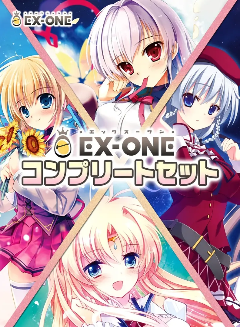 真夏の夜の雪物語